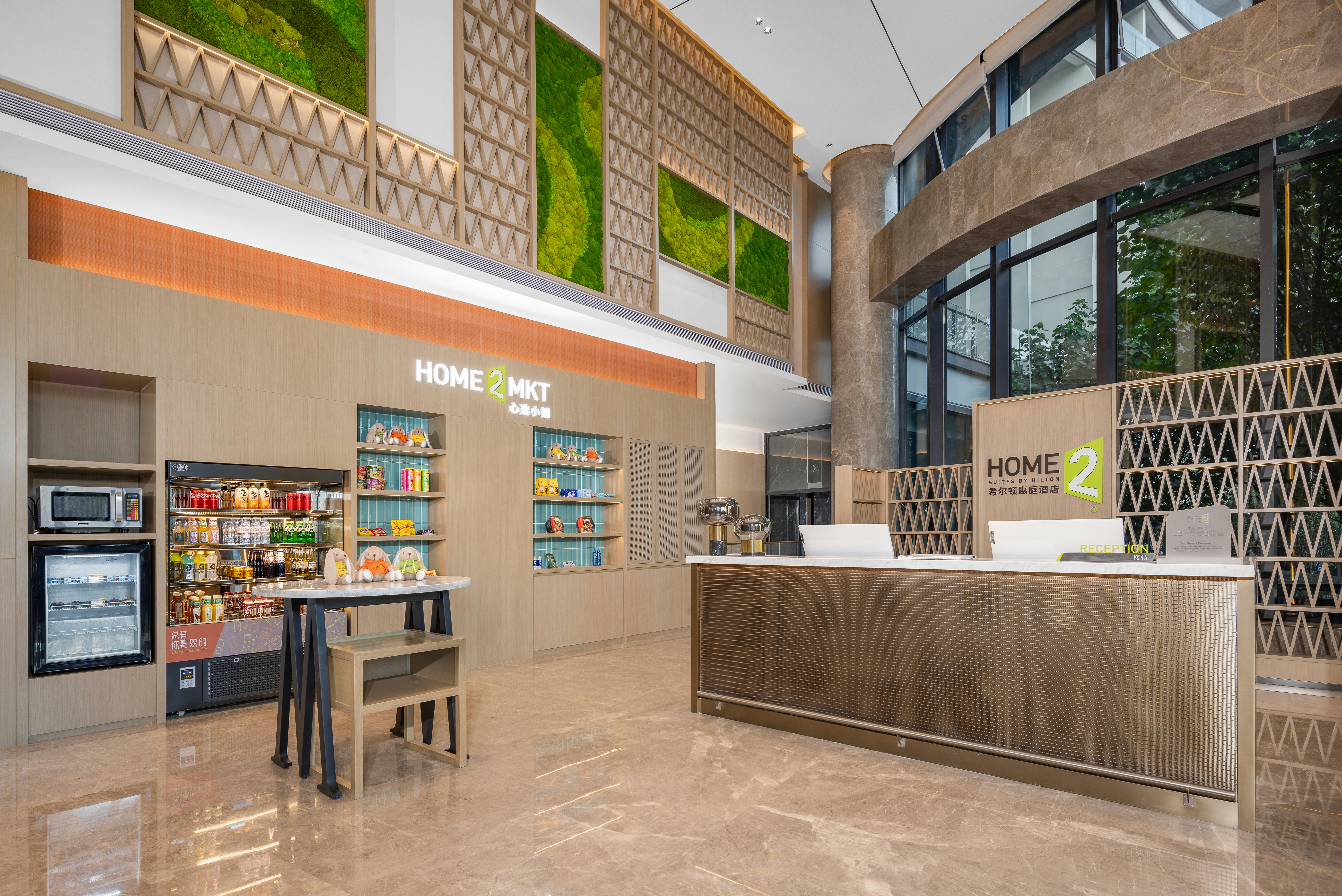 Home2 Suites by Hilton Shaoguan Wengyuan 7/61