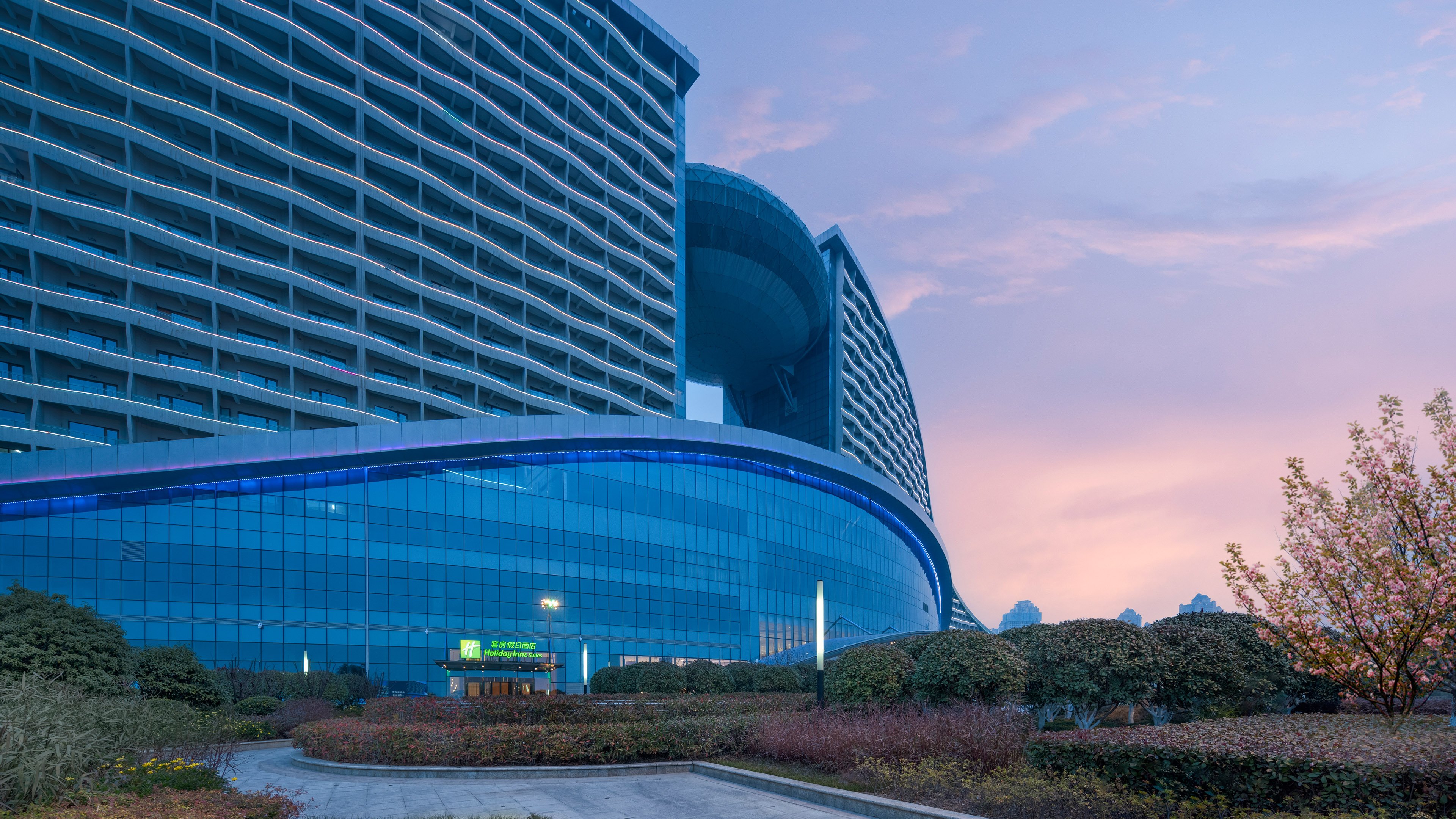 Holiday Inn & Suites Wuhan International Expo 4/67