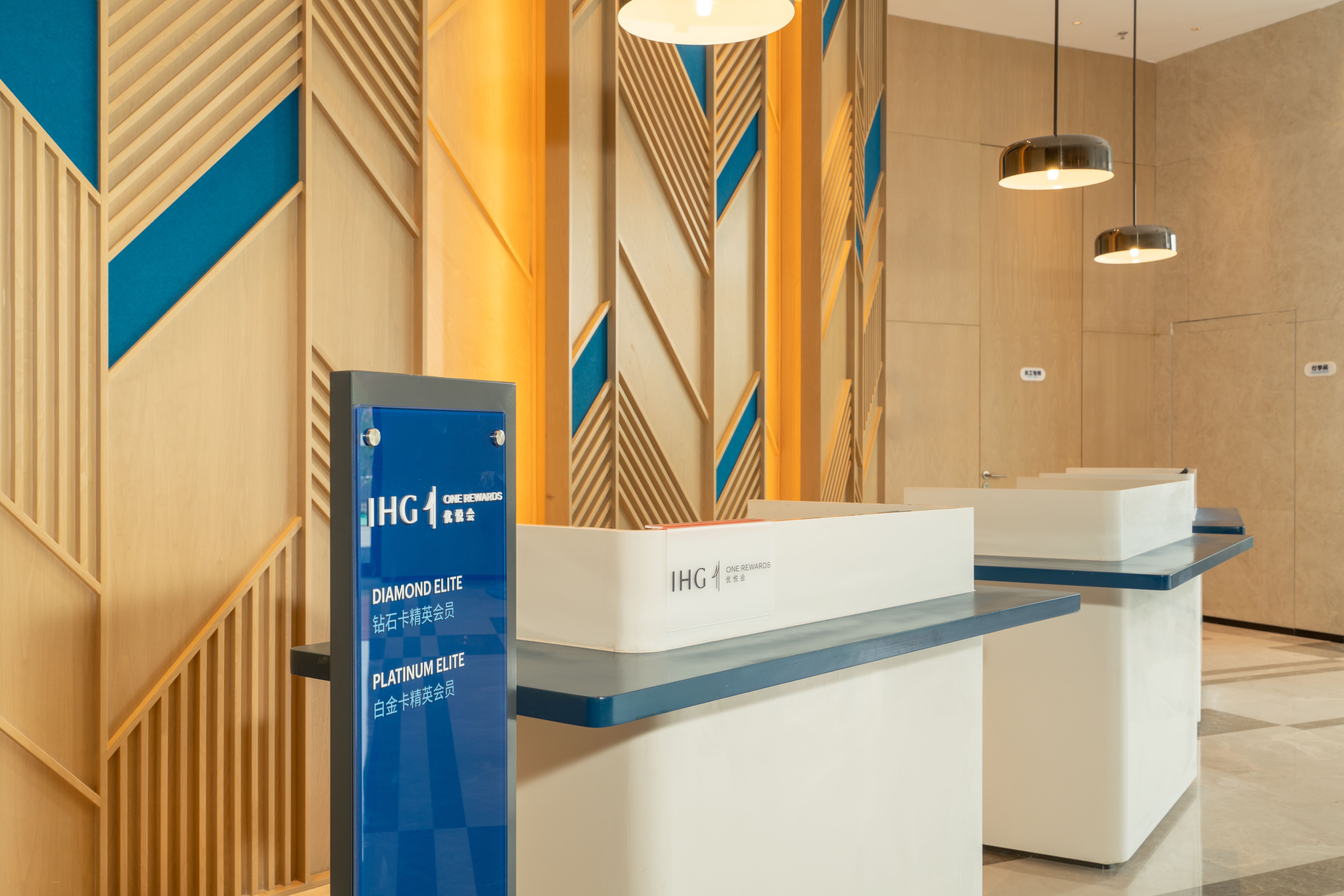 Holiday Inn Express Lanzhou New Area an IHG Hotel 11/45