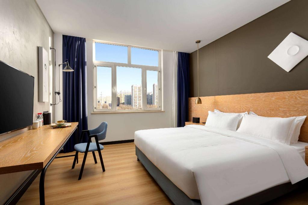 Days Inn by Wyndham Harbin Qunli 13/33
