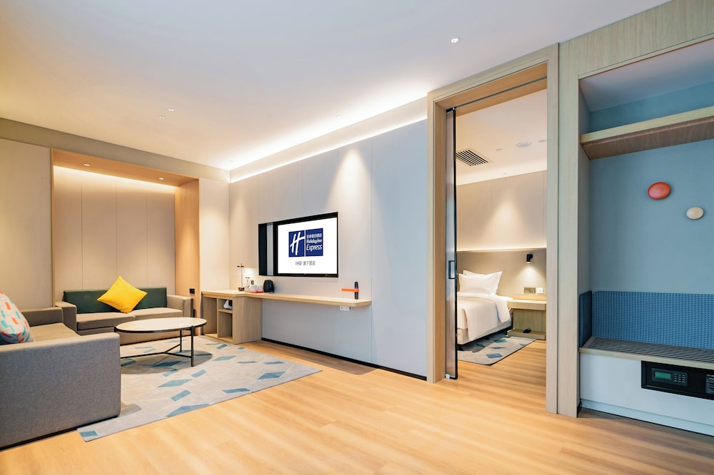 Holiday Inn Express Xi an High Tech Zone North 36/50