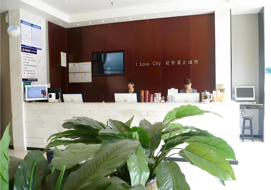 City Comfort Inn Jingmen Zhongxiang Chengtian Huafu 14/50