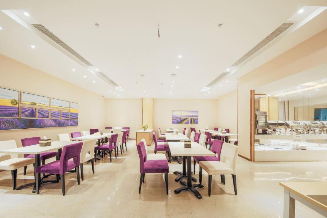 Lavande Hotel (Guangzhou Luoxi Xiajiao Metro Station) 24/31