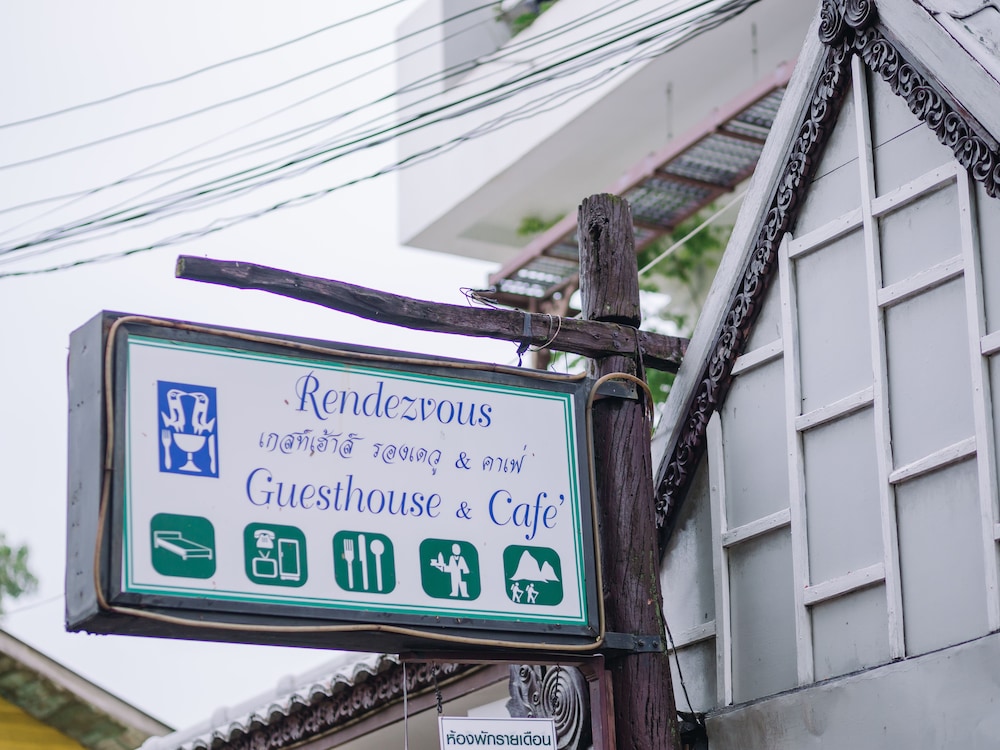 Rendezvous Oldtown Chiangmai (SHA Extra Plus) 2/50