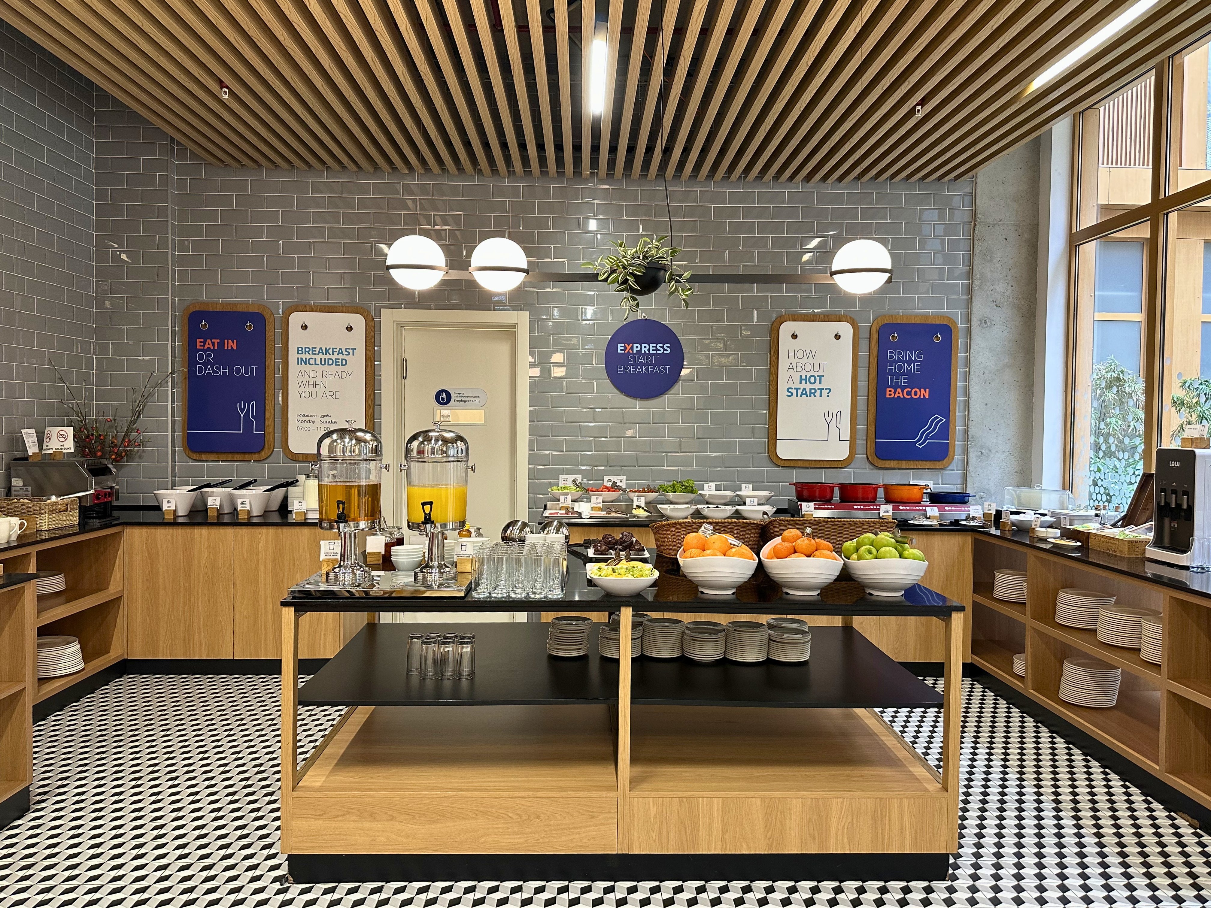 Holiday Inn Express Tbilisi Avlabari, an IHG Hotel 57/75