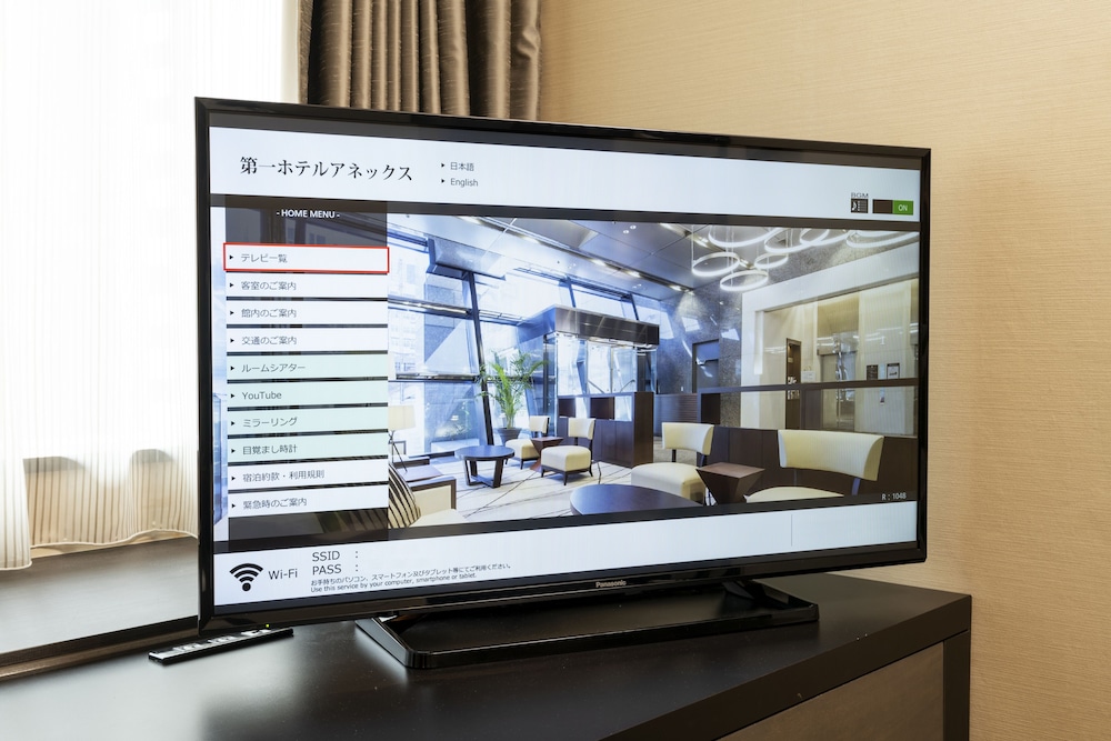 Mercure Tokyo Hibiya 31/59