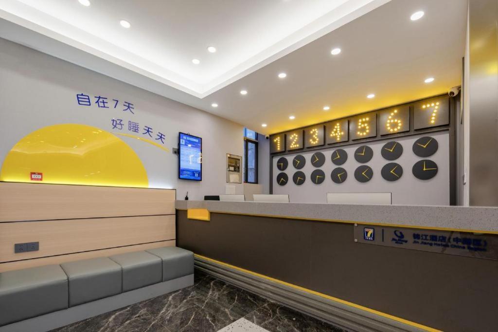 7 Days Inn Wuhan 9/50