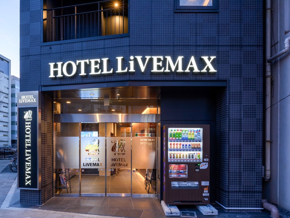 Hotel Livemax Asakusabashi-Ekimae 32/35