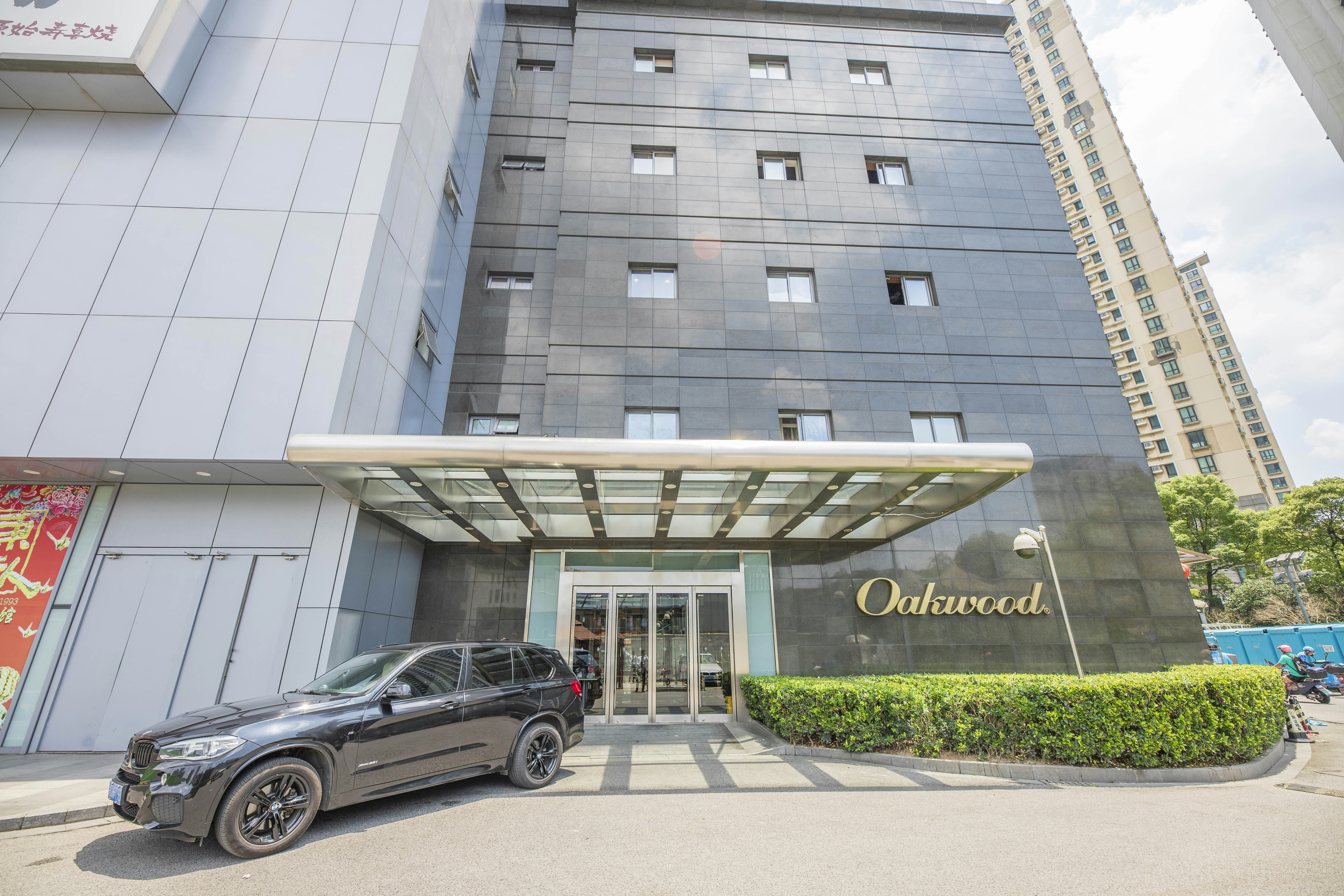 Oakwood Residence Shanghai in SHANGHAI