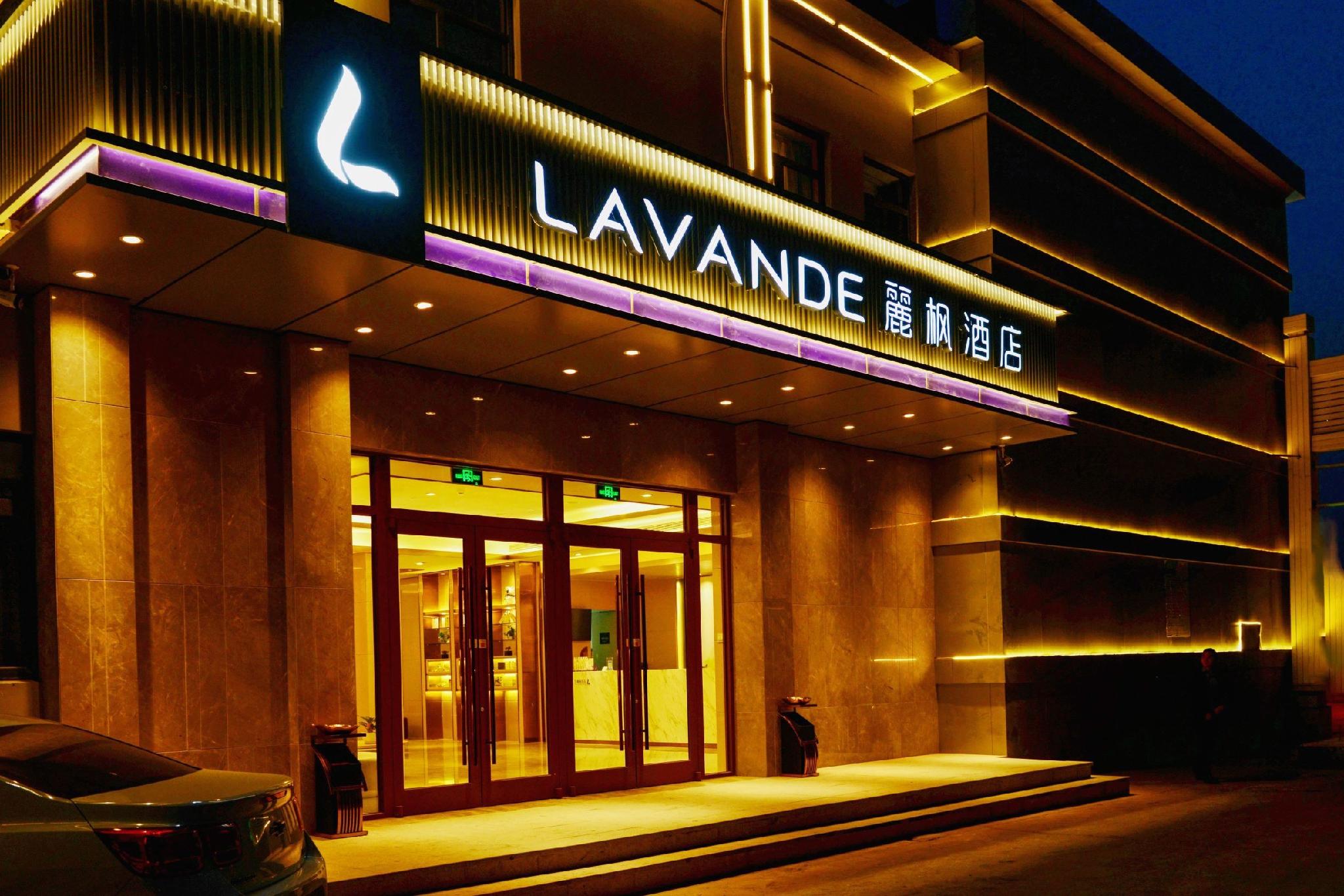 Lavande Hotel (Tianjin People's Hospital Metro Station) 7/55