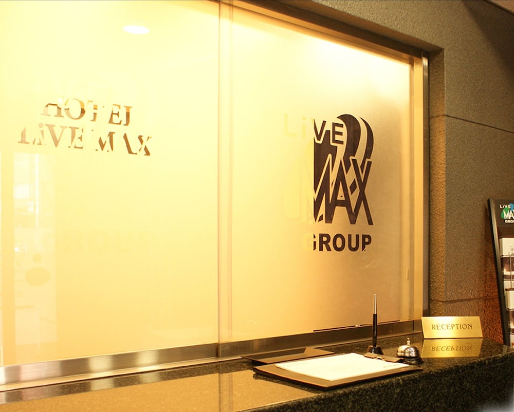 HOTEL LiVEMAX Higashi-Ueno 12/21