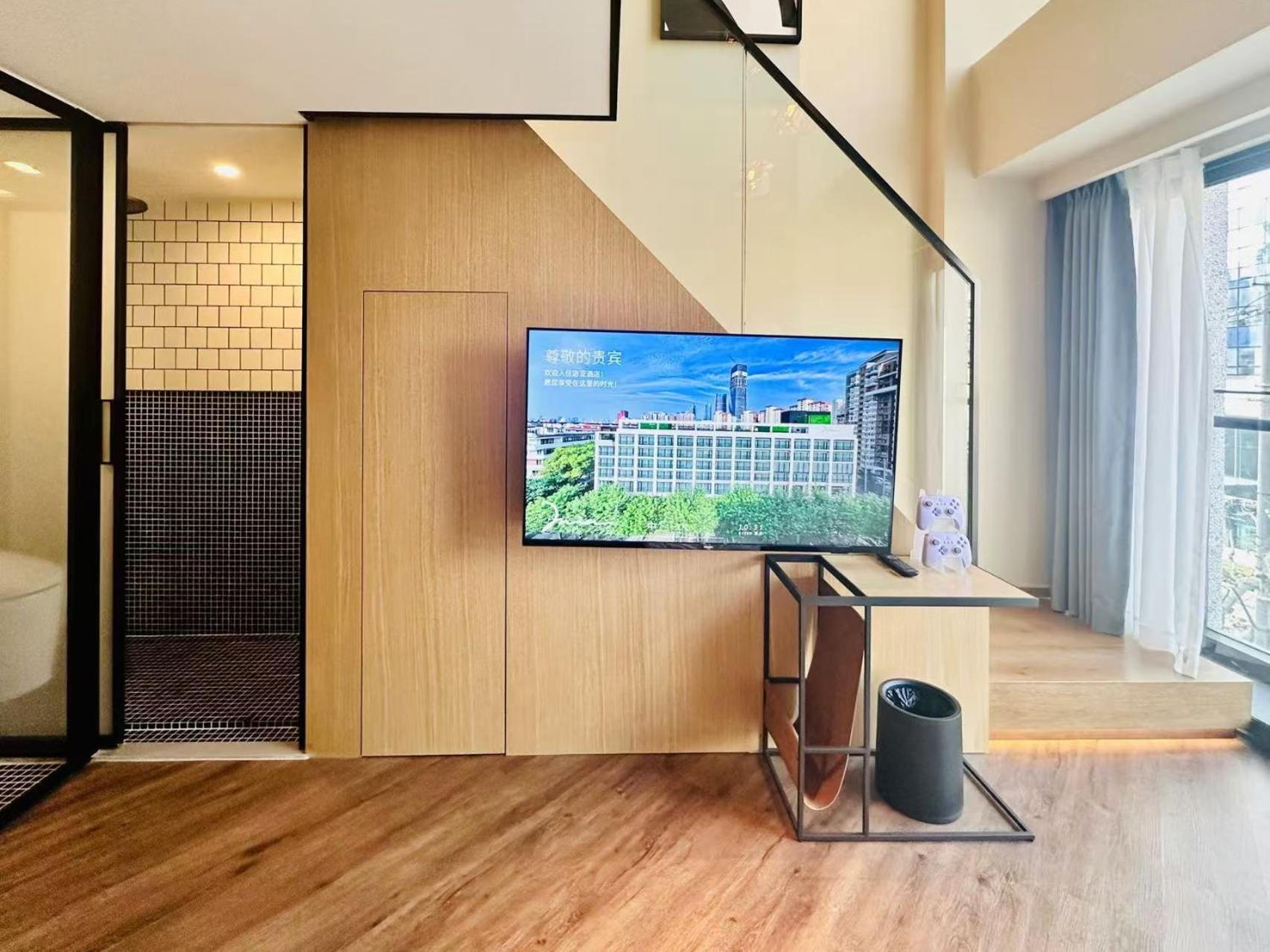 Mia Hotel-Xuhui Jiaotong University 42/50