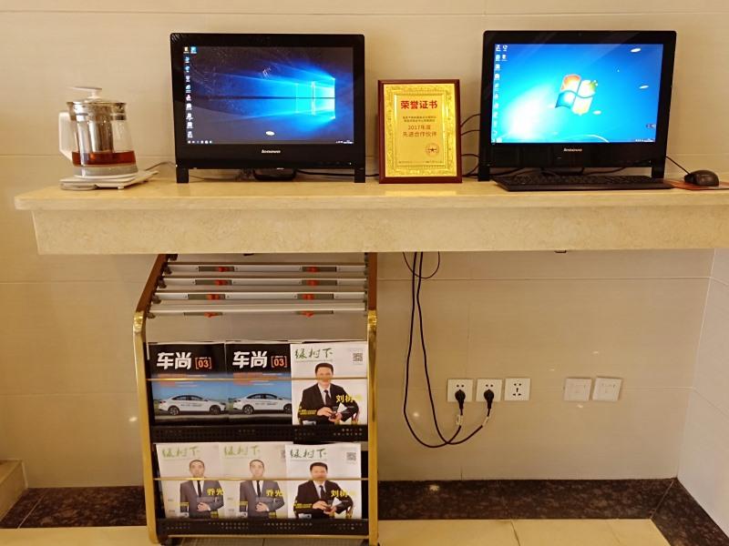 GreenTree Inn Beijing Chaoyang District Xizhihe Commercial Center Express Hotel 6/18