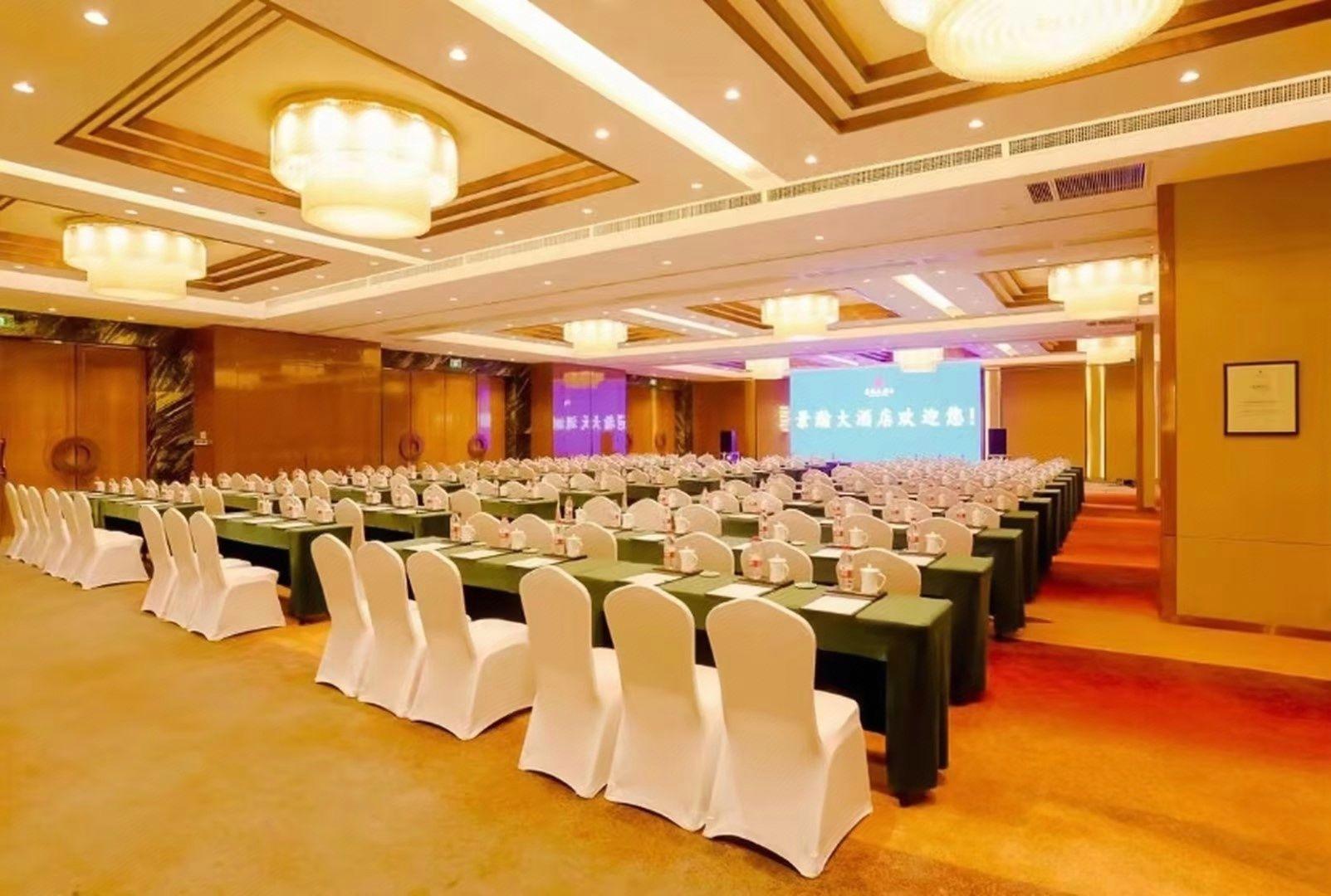 Jinghan Hotel 24/25