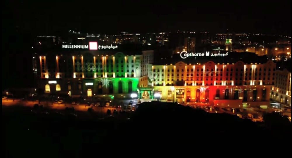 فندق كوبثورن مكة النسيم(Copthorne Makkah Al Naseem) 22/51