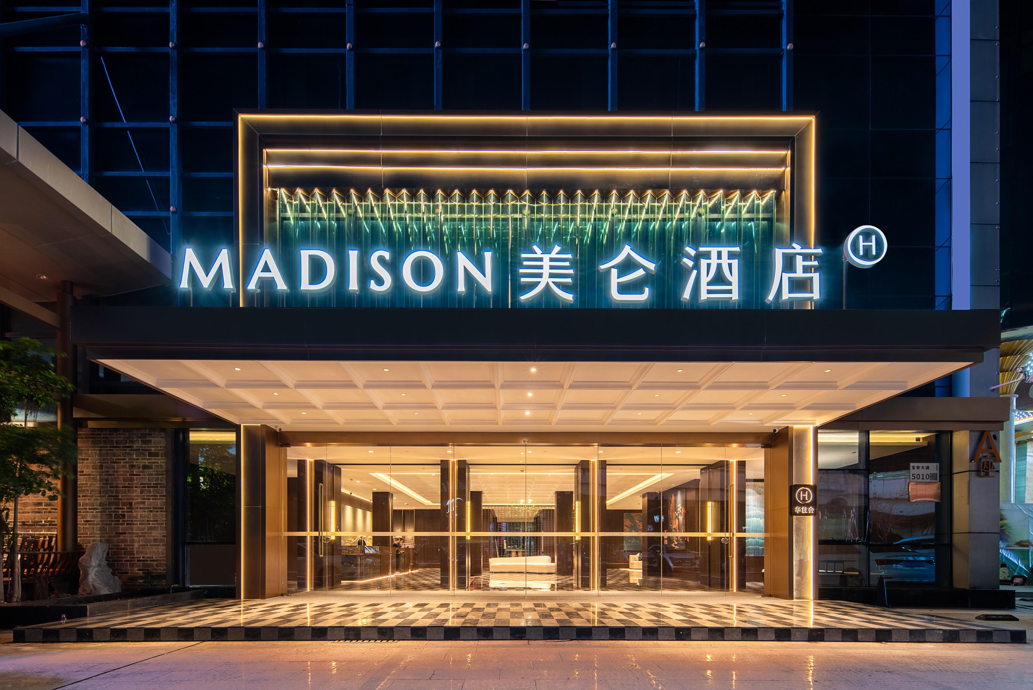 Madison Hotel Shenzhen Bao'an Airport 1/91