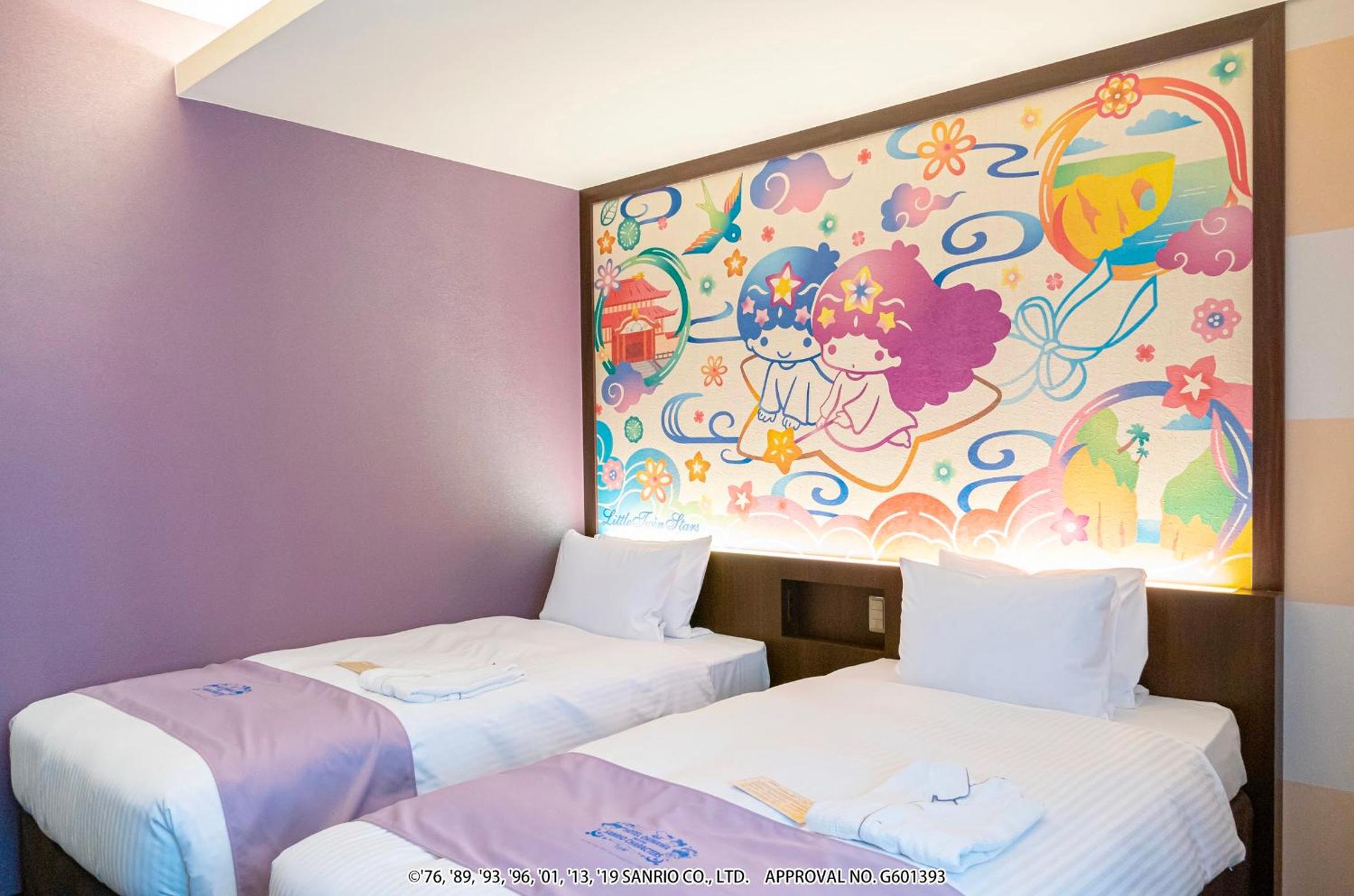 Charme, Twin Beds