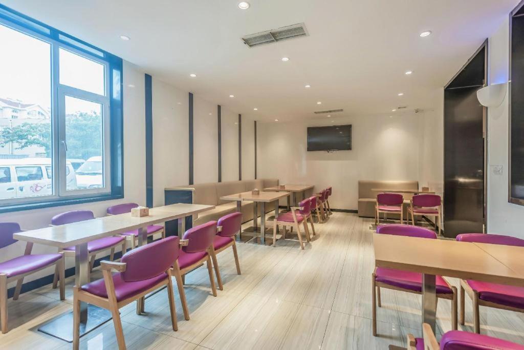 Lavande Hotel (Qingdao North Railway Station Siliu South Road) 35/49