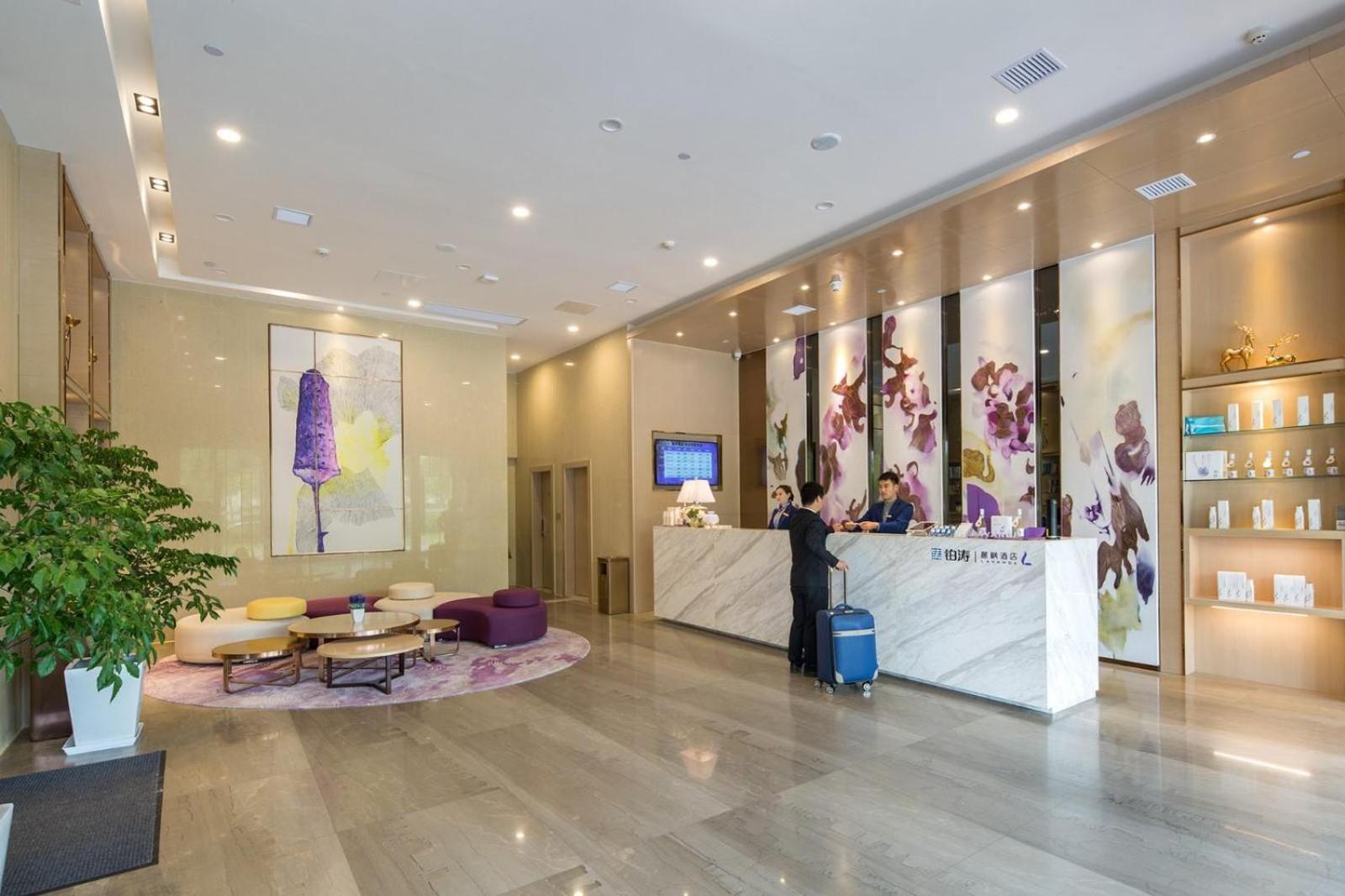 Lavande Hotel (Changsha City Government) 4/55