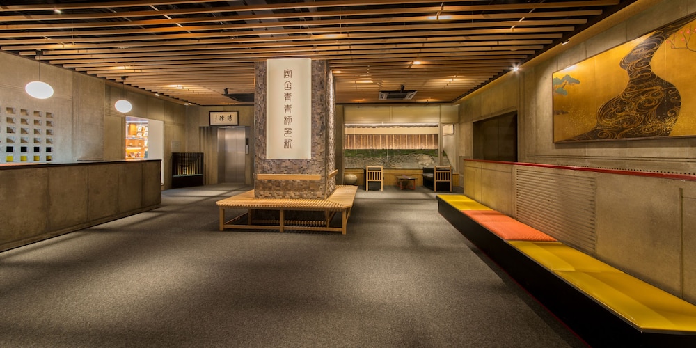 Ryokan Kohro 29/50