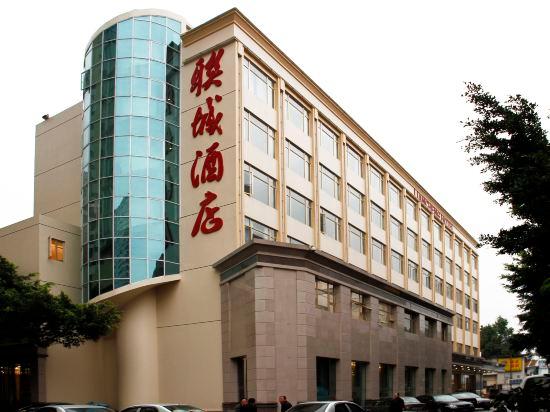 Liancheng Hotel 2/31
