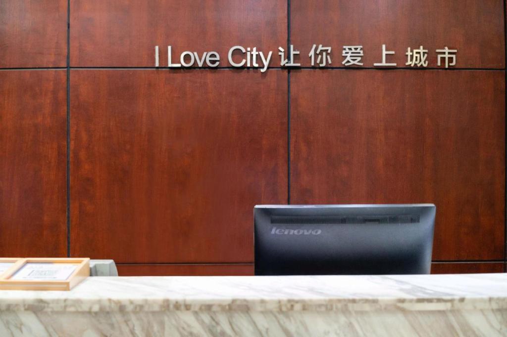 City Comfort Inn( Guangzhou Luyuan Road Taojing) 40/56