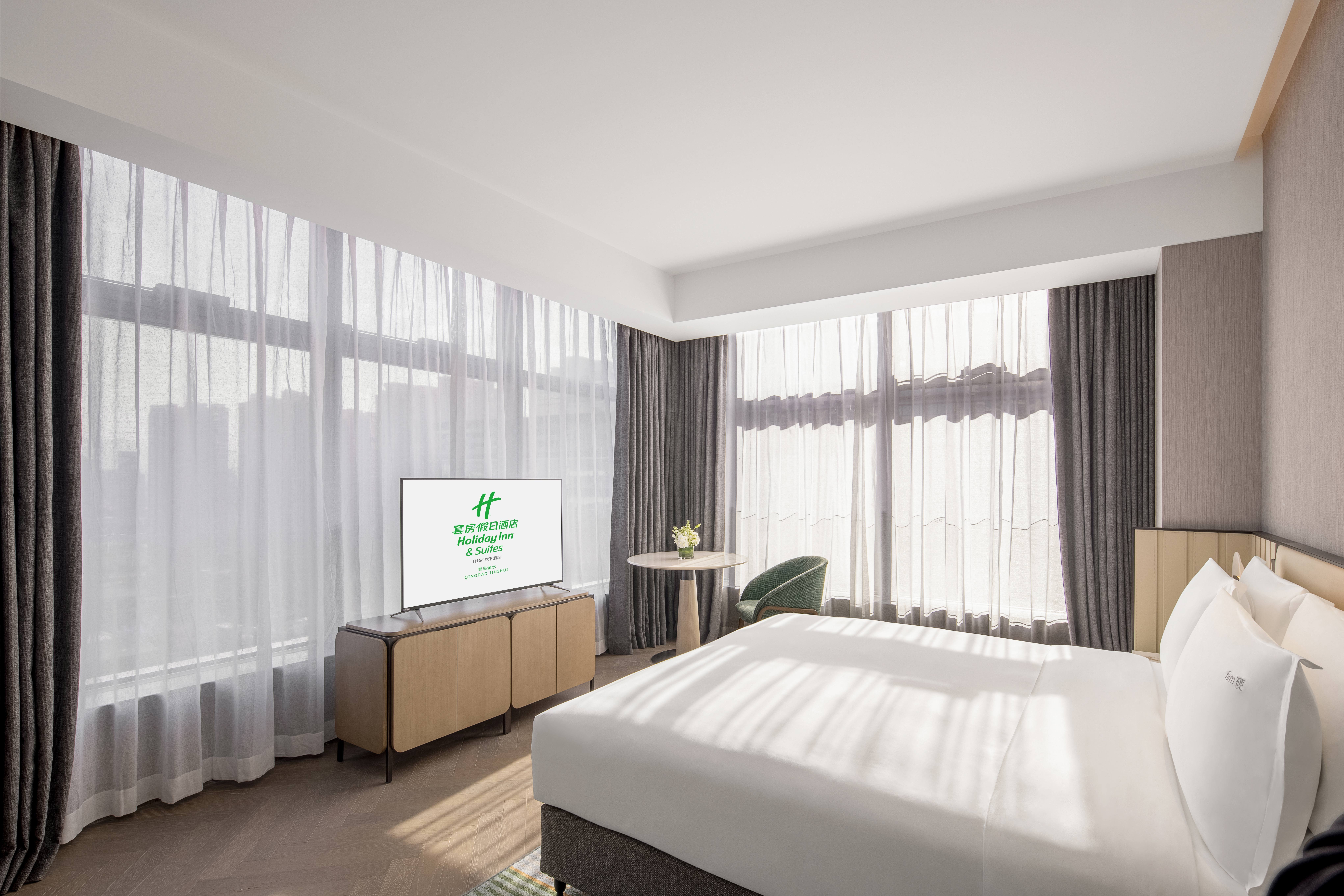 Holiday Inn and Suites Qingdao Jinshui 23/80