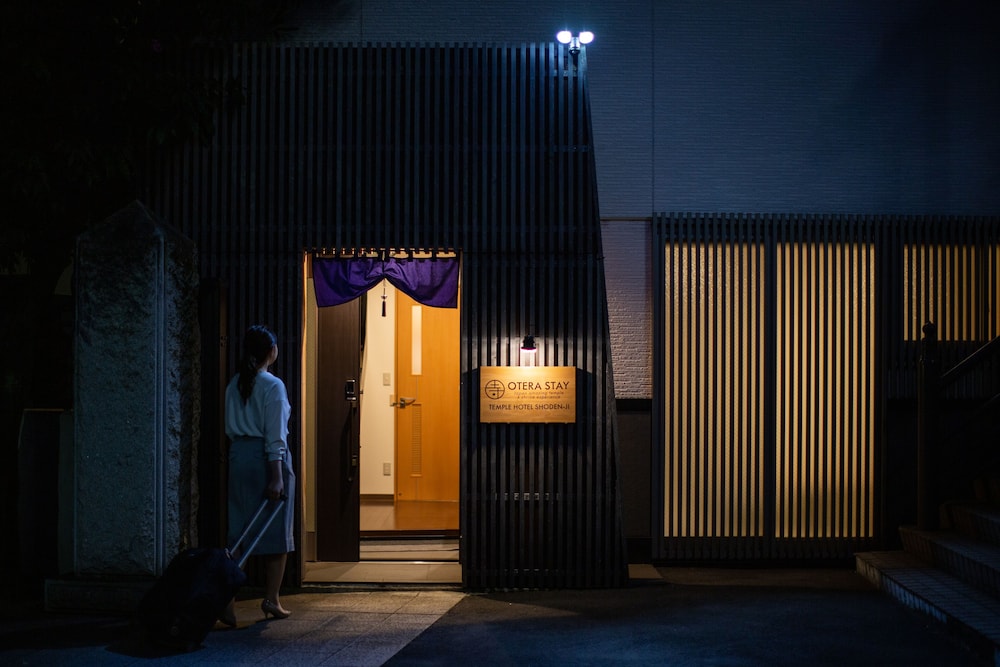 Temple Hotel Shoden-ji 2/26