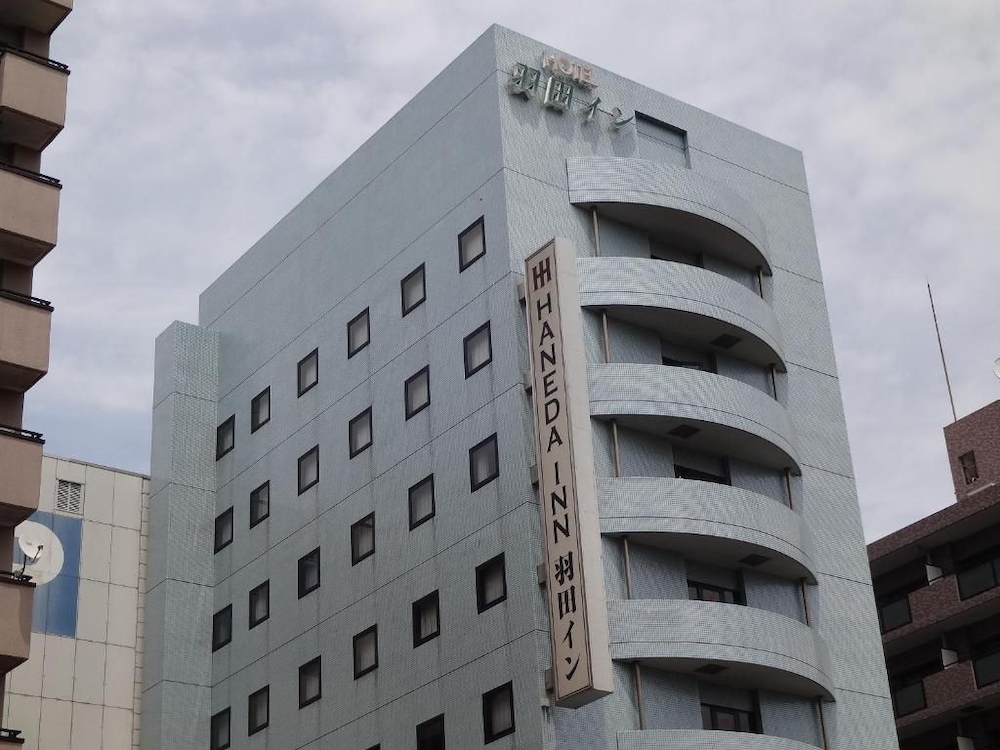 Haneda Inn 2/50