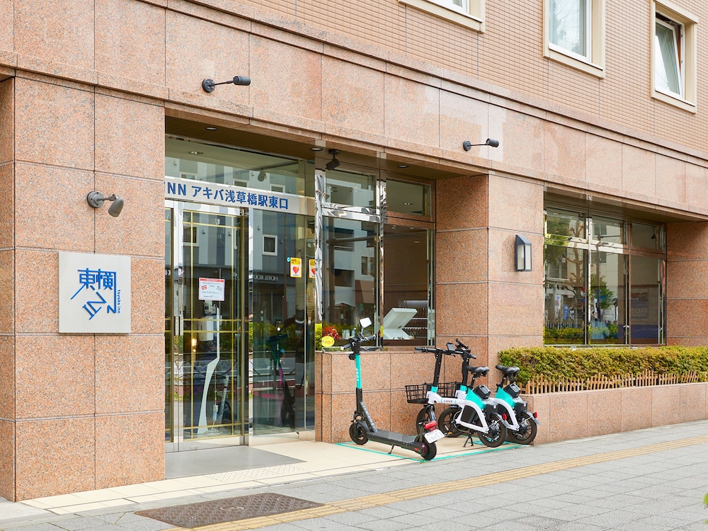 Toyoko Inn Tokyo Akiba Asakusabashi eki Higashi guchi 64/65