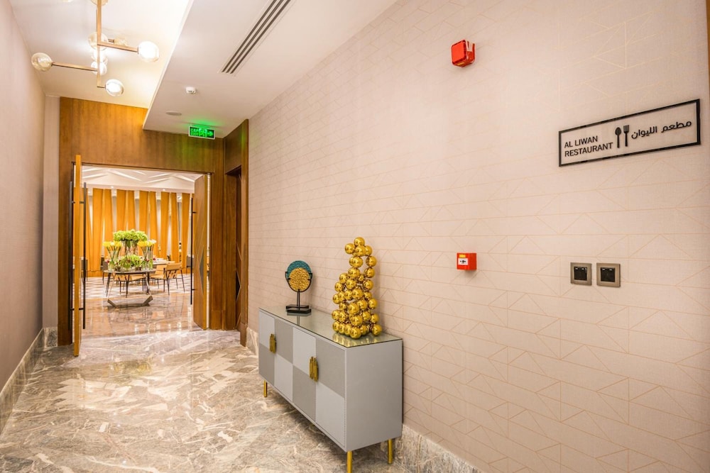 Lobby at Grand Plaza Hotel King Fahad, RIYADH
