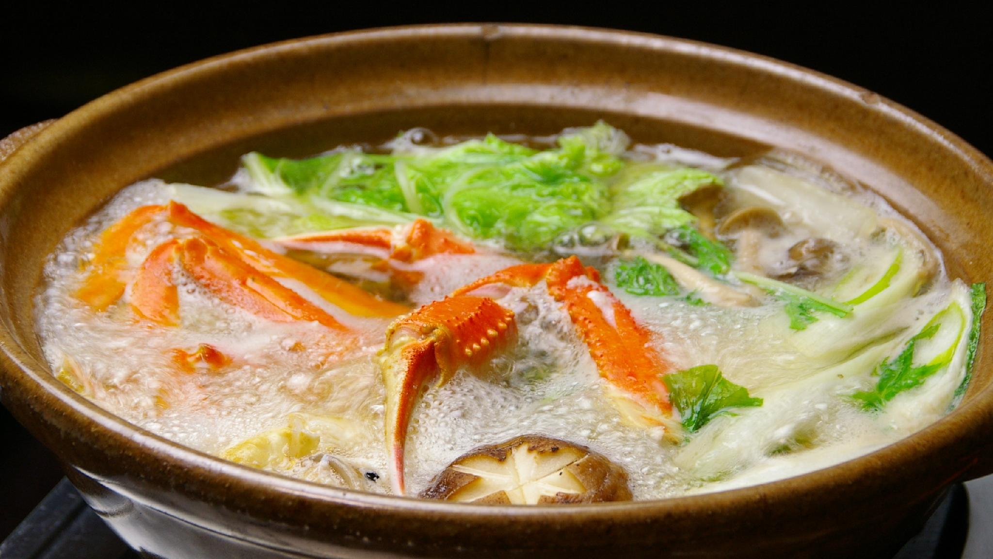 Miyazu Onsen Charoku Honkan 12/50