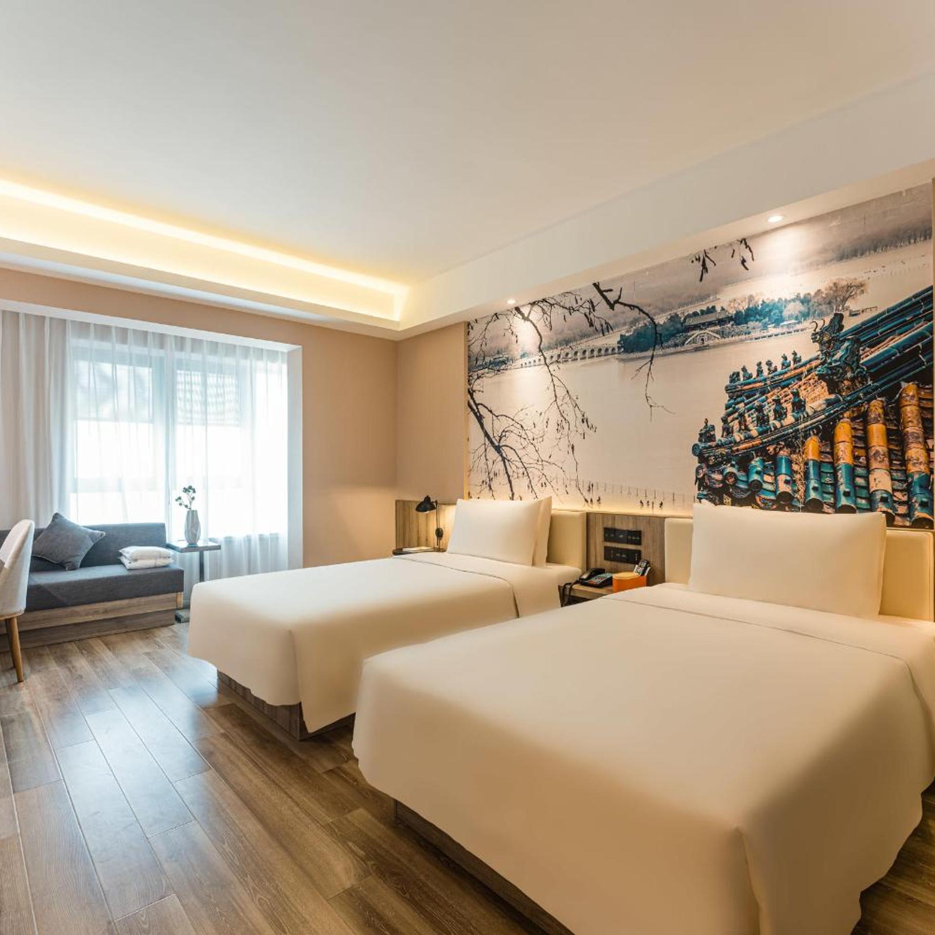 Yaduo (Atour) Hotel Beijing Zhongguancun Life Science Park 7/35