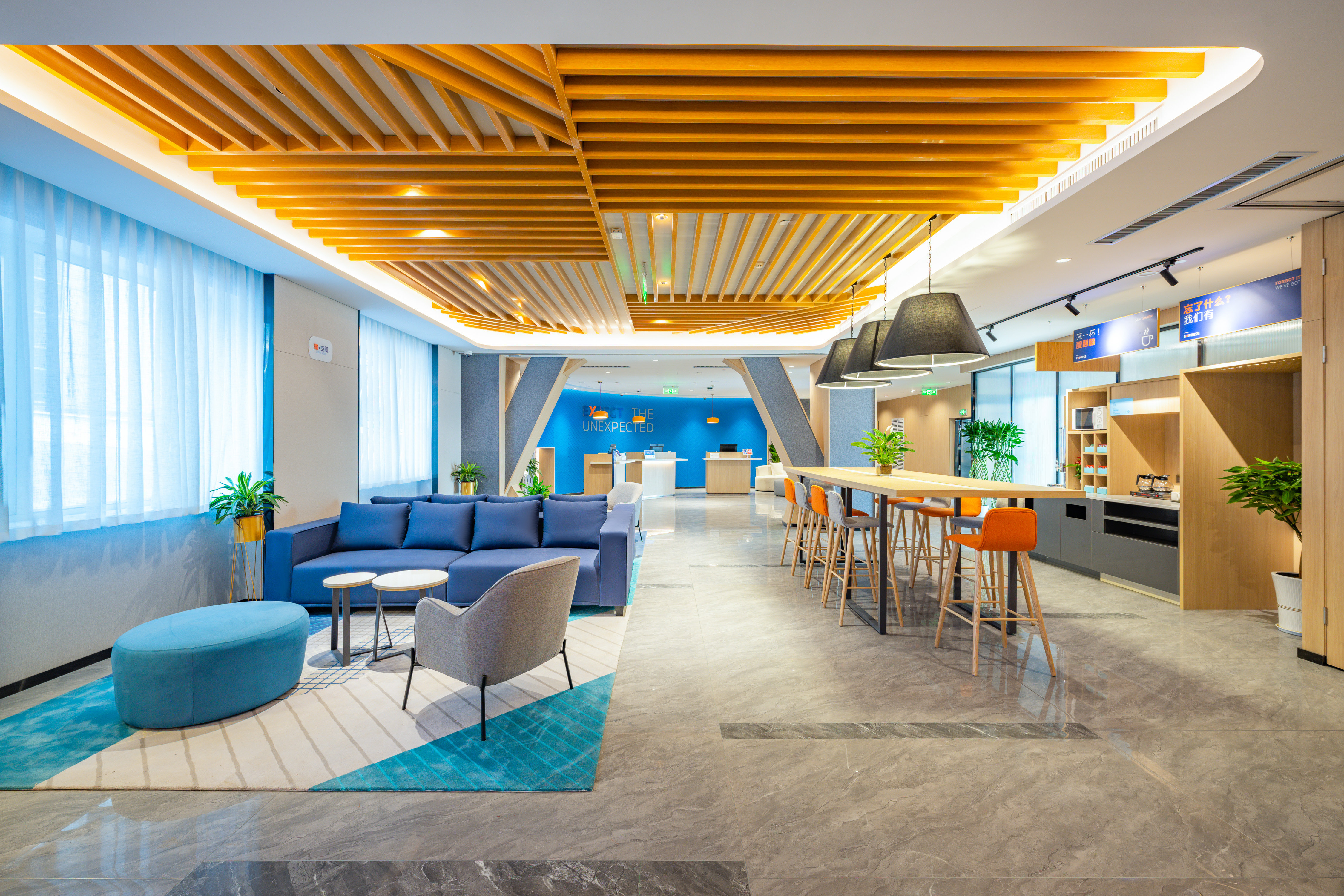 Holiday Inn Express Xi An Tuanjie South Road 23/31