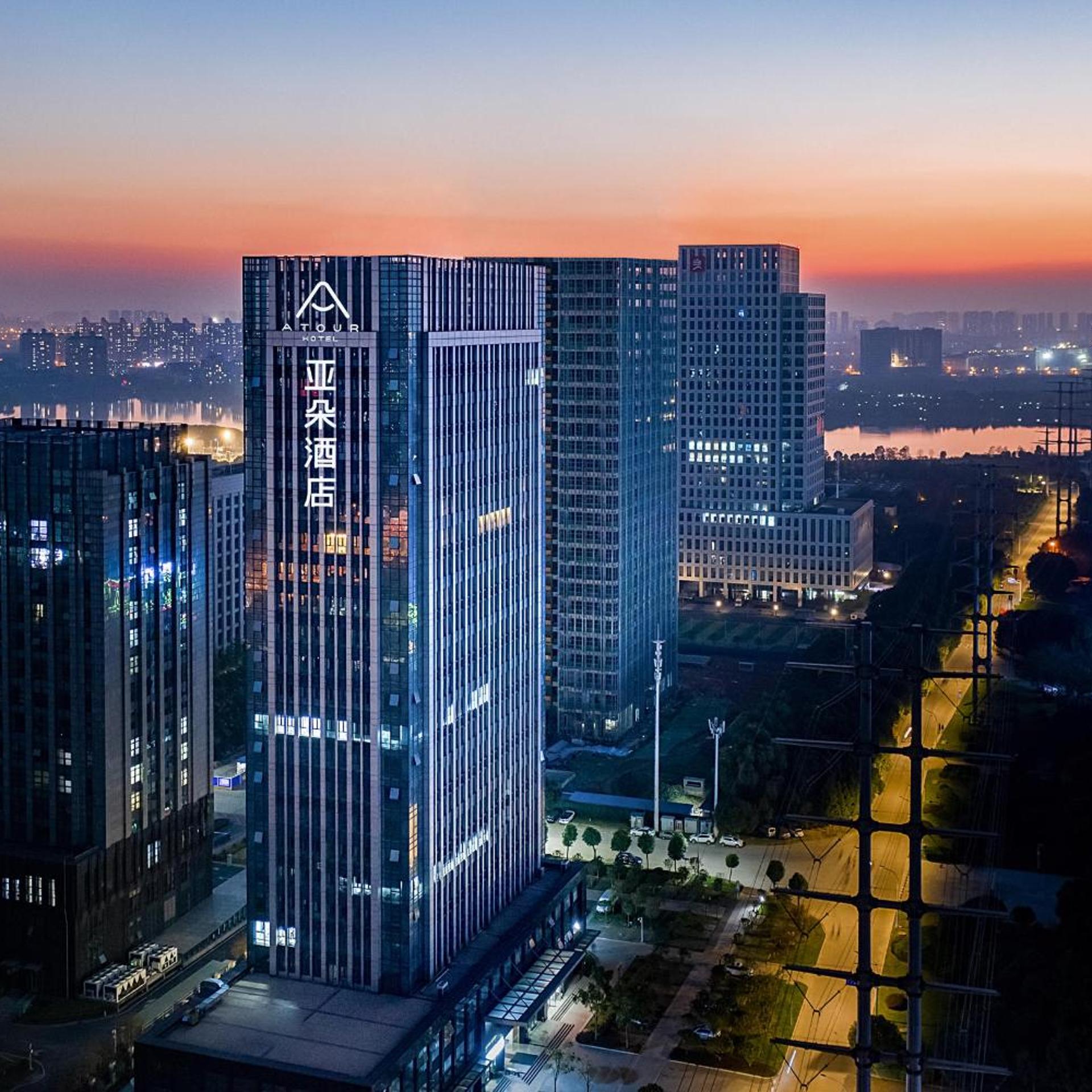 Atour Hotel Jinyin Lake Wuhan 2/59