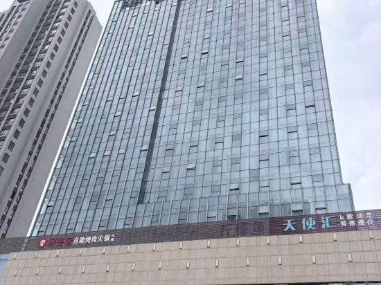 Hotel Conrab (Ganzhou Wanxiang) 7/58
