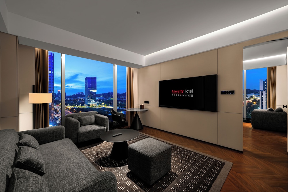 IntercityHotel Guangzhou South Station 30/42