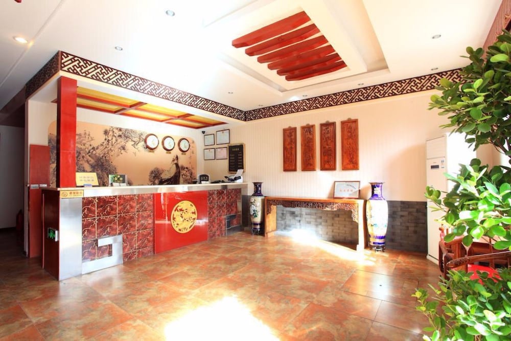 BEIJING HYDE COURTYARD HOTEL 4/31