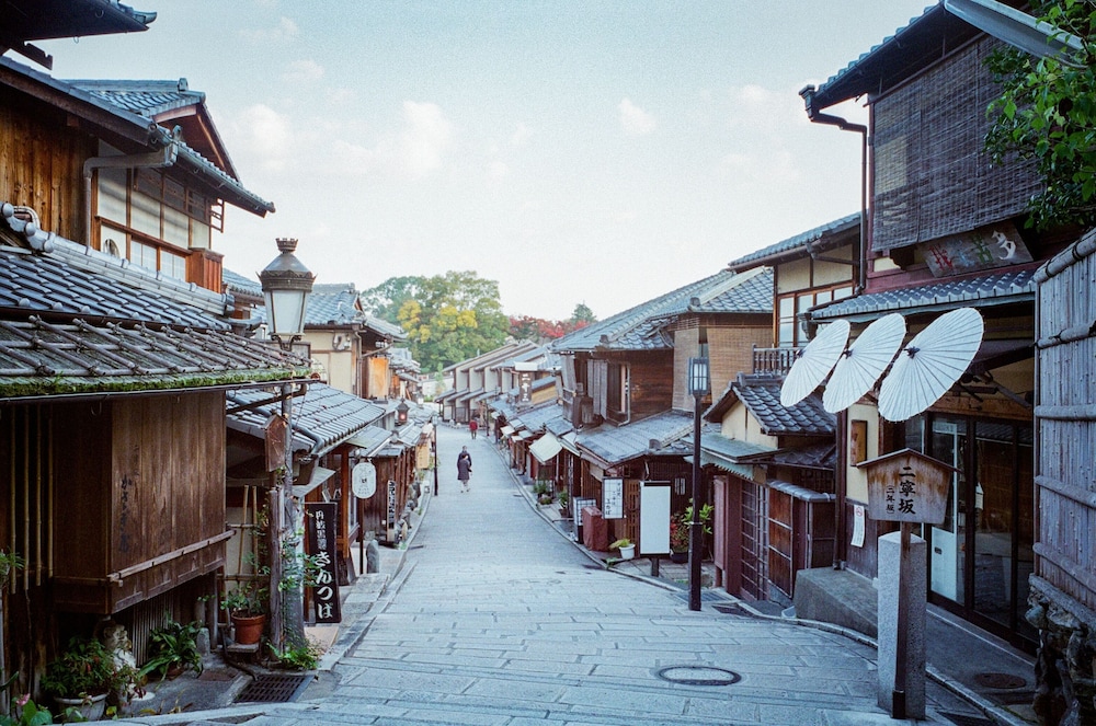 THE BLOSSOM KYOTO 48/50