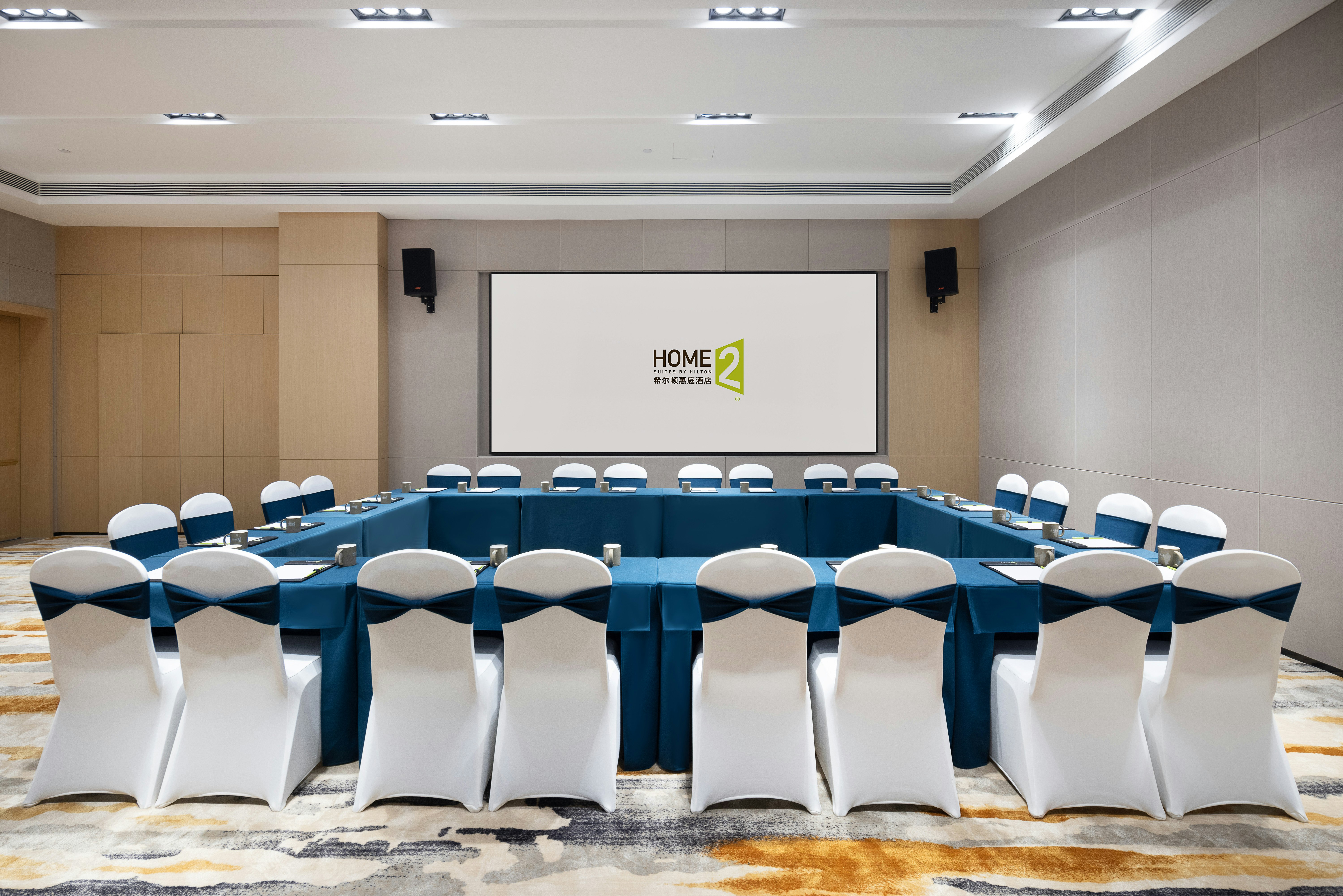 Home2 Suites by Hilton Chengdu Pengzhou 76/83