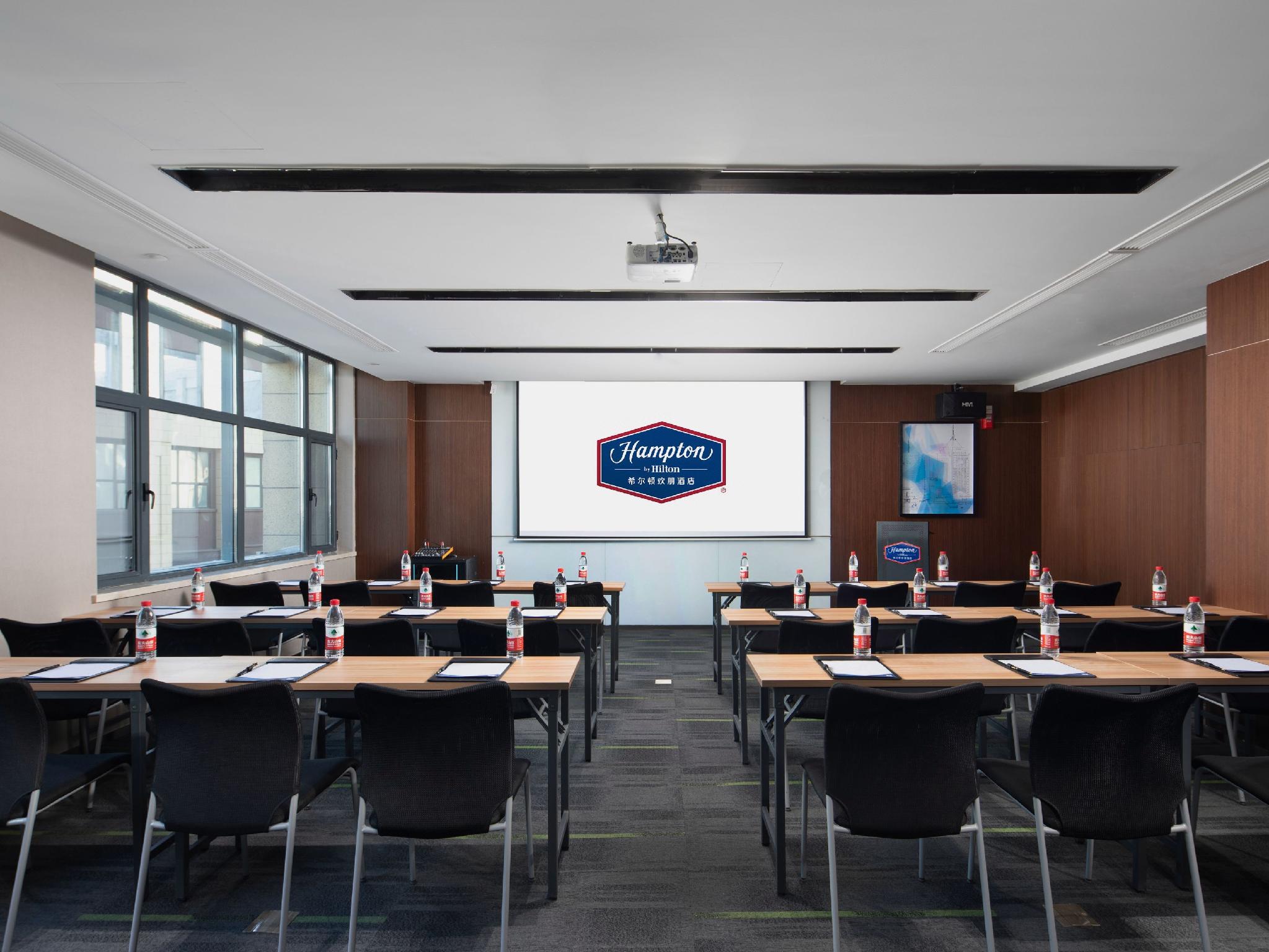 Hampton by Hilton Changchun High-Tech Zone 33/35