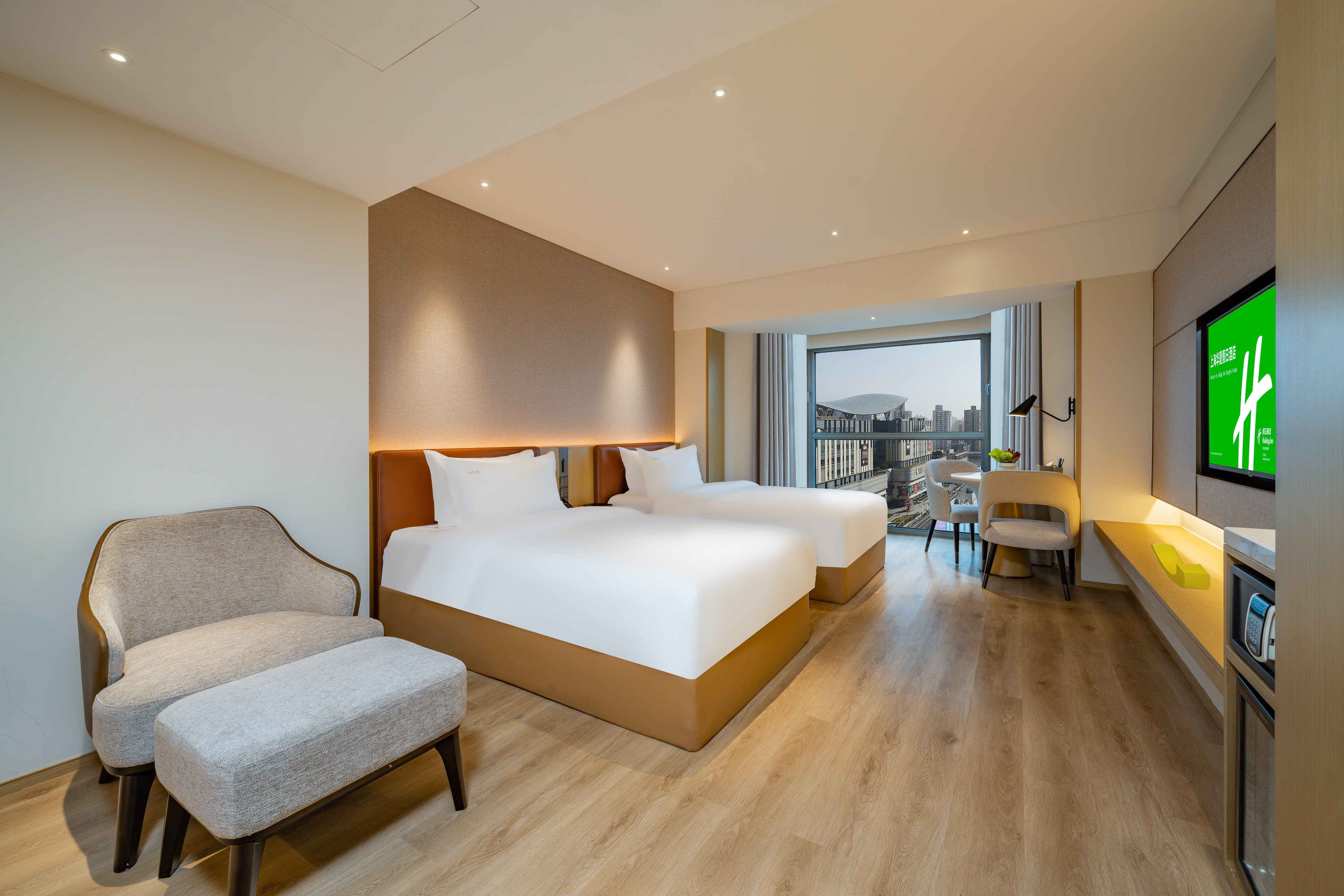 Holiday Inn Shanghai Huaxia 18/50