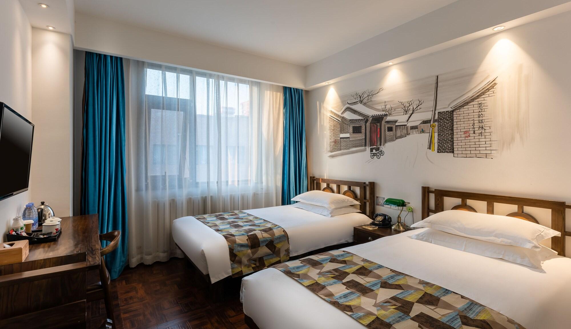 Nostalgia Hotel (Beijing Guomao Jinsongpingyuan Metro Station) 23/47