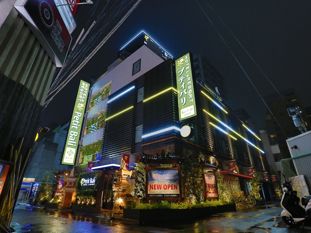 Petit Bali Higashi-Shinjuku 4/43