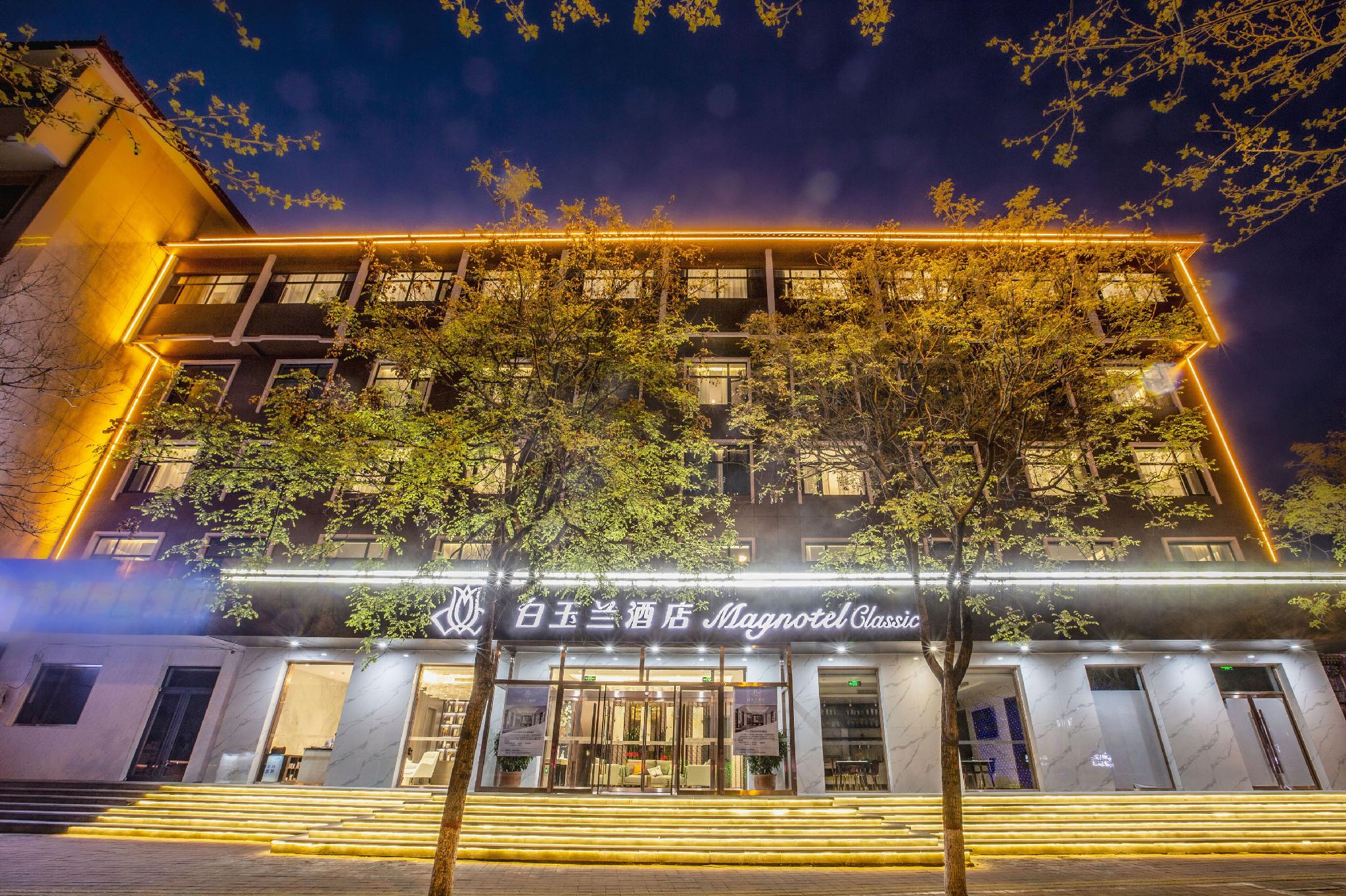 Magnotel(Cangzhou Qingfenglou) 30/47
