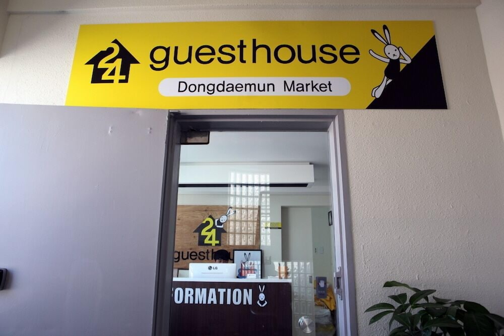 24 Guesthouse Dongdaemun Market 3/60