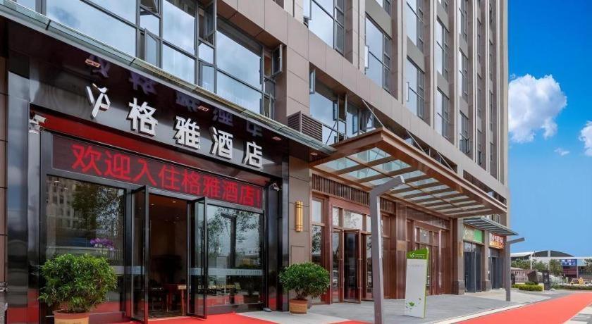 GYA Kunming Zijin Center Xiaodong Village Metro Station Hotel 10/38