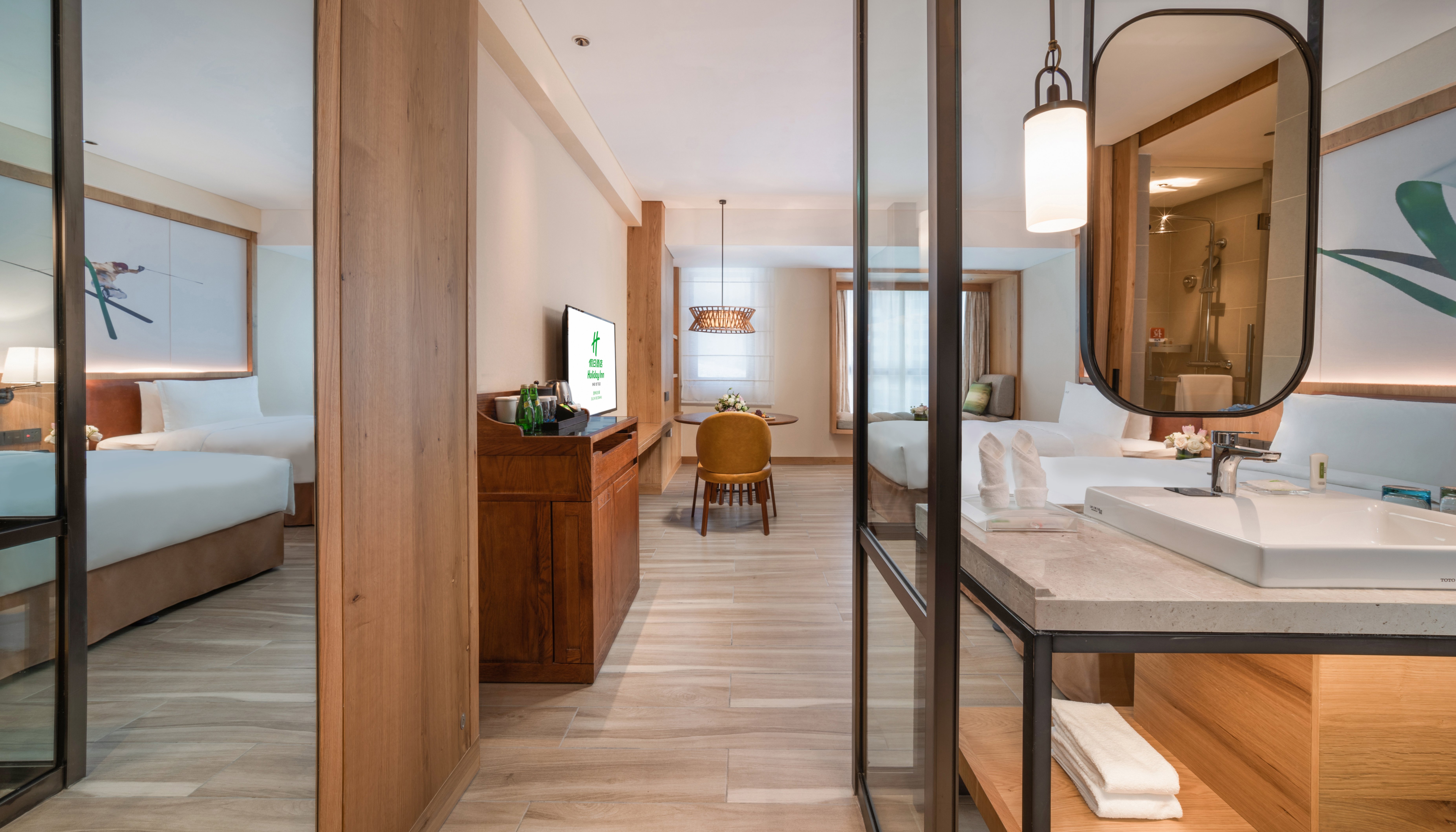 Holiday Inn Jilin Beidahu 75/75