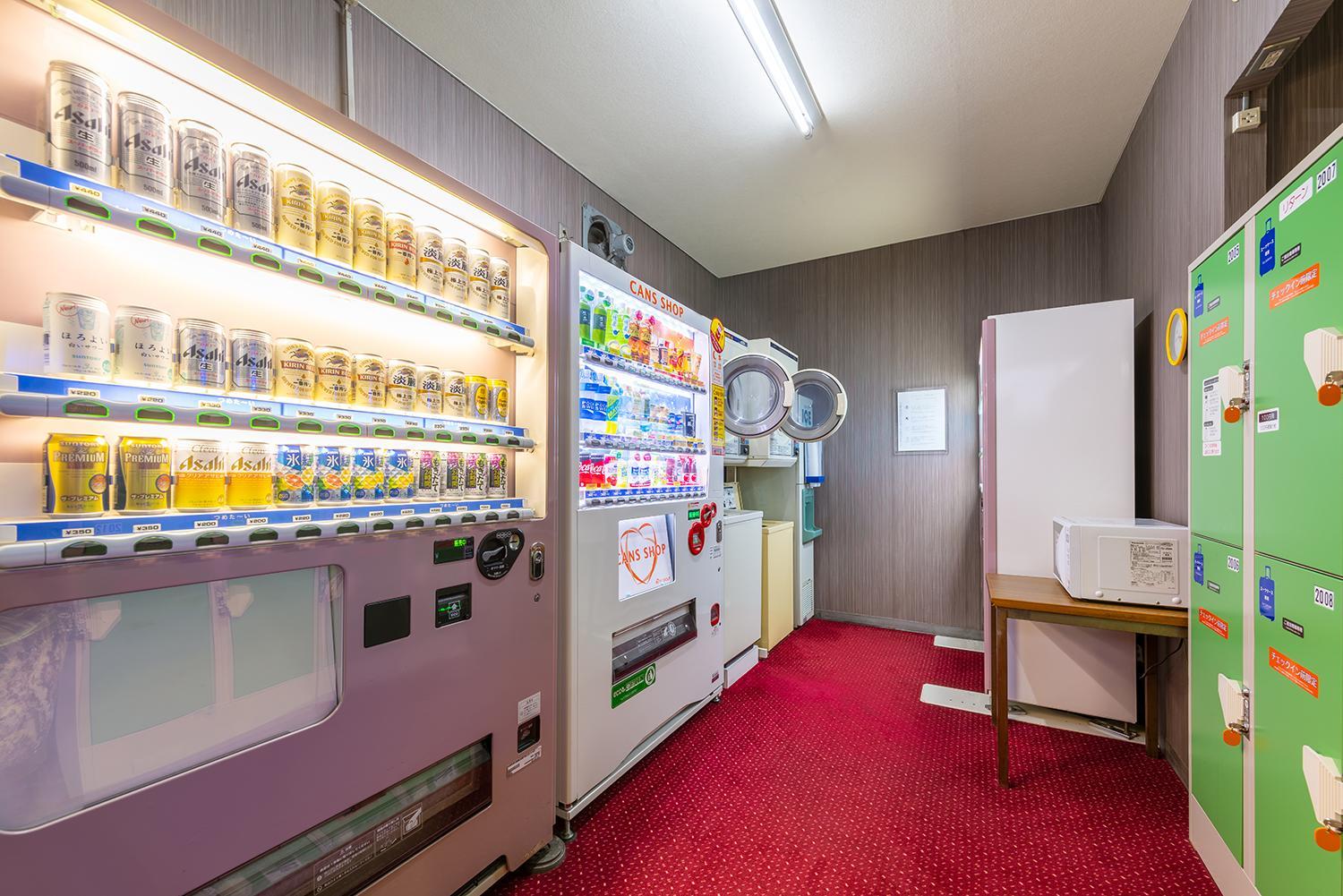 Hiroshima Intelligent Hotel Main And New Building 20/23