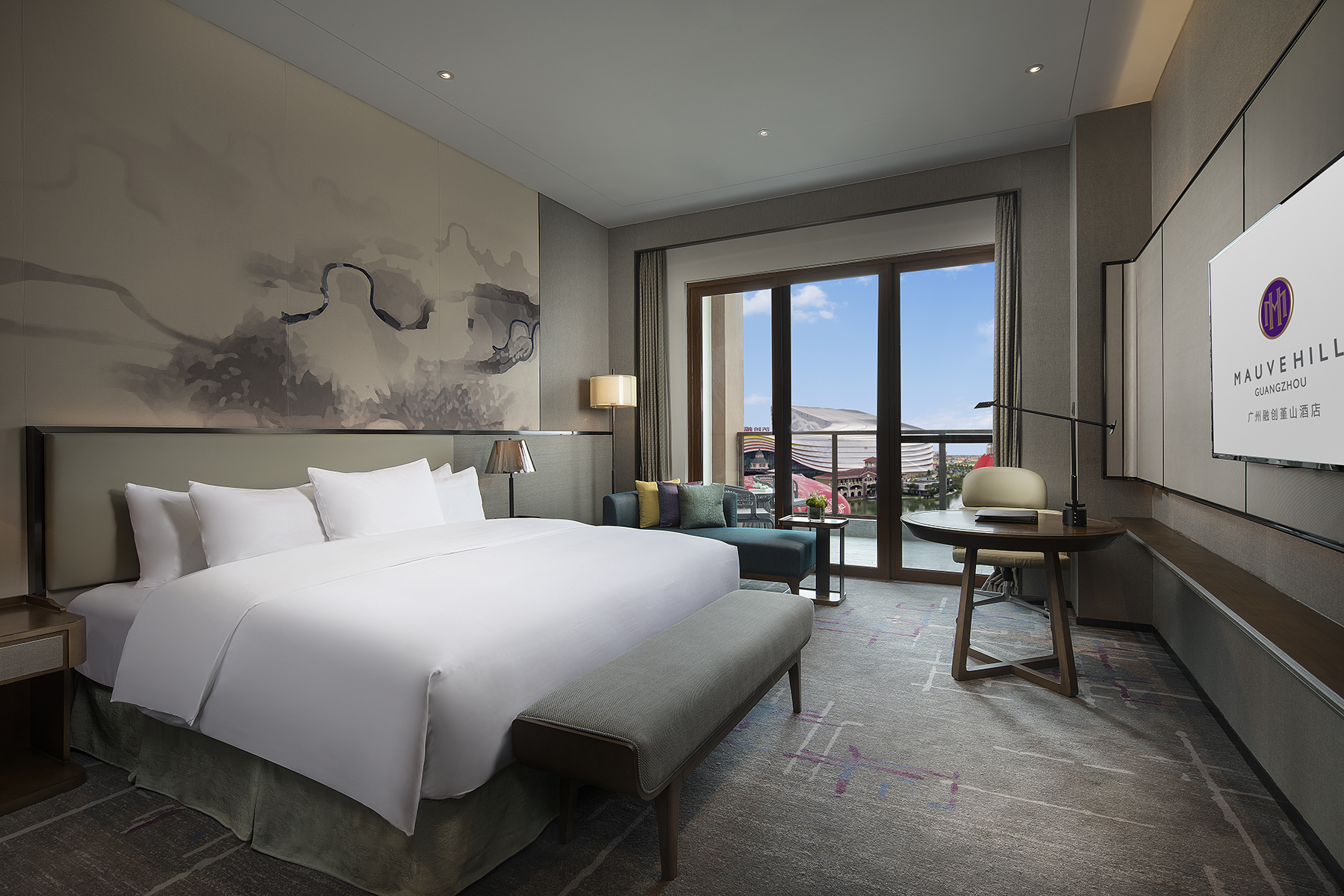 Sunac Mauve Hill Hotel Guangzhou 15/46